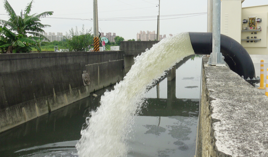 Flood Control Measure in Tainan, Taiwan Flood Control Measure in Tainan, Taiwan