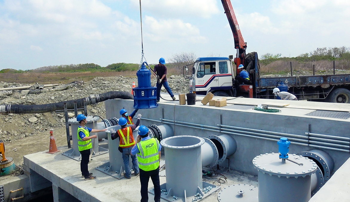 Flood Control Pumping Station Upgrade in Kaohsiung, Taiwan Flood Control Pumping Station Upgrade in Kaohsiung, Taiwan